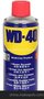 WD-40润滑防锈剂469ML（新款上市）