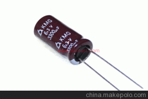 (yng)KMG 6.3V 3300uf늽