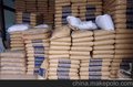 供应德国巴斯夫POM N2320 U017 pom
