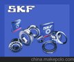 SKF 23280 调心滚子轴承