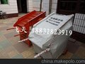 小型筛沙机