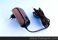 3.7V1900mA 充电器