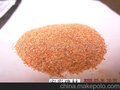 天然彩砂太行红