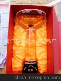 厂家批发供应比赛浦江水晶奖杯