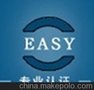 供应吸尘器ccc认证、电饭锅ccc认证-苏州宜捷信ccc认证代理