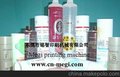 供应铭智MZ-AHR60全自动软管烫金机半自动烫金机小型烫金机价格