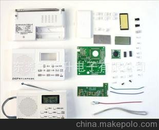 專(zhuān)業(yè)批發(fā) BS-2212收音機電子實(shí)習套件 收音機 電子套件圖片