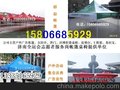 山东供应3-3山东济南广告帐篷伞、帐篷