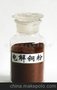 电解铜粉 ISO9001质量体系认证企业