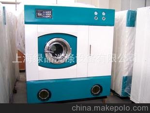 廠家專業(yè)供應 服裝干洗機 10公斤全自動全懸浮石油干洗機圖片