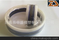 DAS新型组合式密封圈