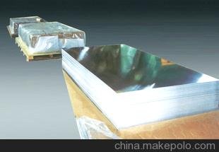 江蘇5182鋁鎂合金板，卷大促銷19.5元起！