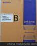 供应索尼UPT-514BL UPT-517BL UPT-735BL UPT-736BL医用胶片