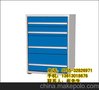 抽屉式工具柜 组合式工具柜 移动式工具柜