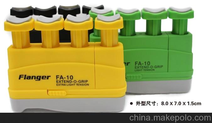 Flanger吉他手指訓練器 指力器 鋼琴練習器古箏握力器 樂器配件