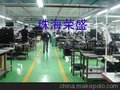 环氧树脂地坪涂料