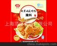  上海顶淳食品有限公司 厂家供应北京脆皮烤鸭腌料