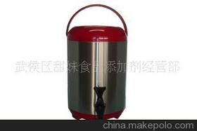 供应台湾牛8812L保温桶