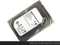 希捷（Seagate）500G ST500DM002 7200转 16M SATA 6G 台式机硬盘