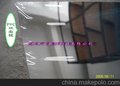 XXY12157有机玻璃镜片,PC镜片