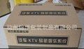 优质直销 供应高质量瓦楞啤盒