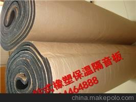 B2級橡塑海棉保溫板價格 難燃橡塑海綿保溫板廠家正品圖片