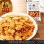 供应陈大妈陈大妈陈大妈相思蚕豆60g批发