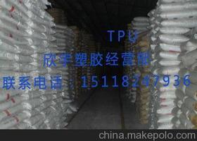 (yng) TPU  _(ti)ݶ(yu)  TPU   8795A