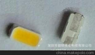 DM-3014S(chng)ֱN(xio)3014ů԰