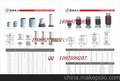 供应其他ZNA-10MM 支柱绝缘子绝缘子