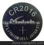 3V扣式锂锰电池CR2016(图)