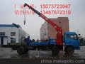 解放单桥随车起重汽车6吨随车吊价格图片12t折臂吊