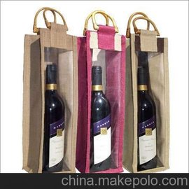(yng) tshenzhenRed wine bags