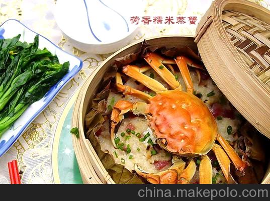 母蟹2.5-2.9兩