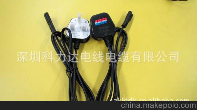 BS認證電源線