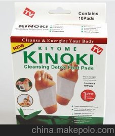 KINOKI/ ̓rƷŶB(yng)N AS SEEN ON TV