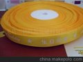 1.5公分印logo黄色缎带，承接丝印加工、移印加工