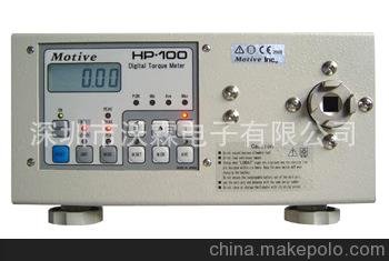 HDP-50ŤӋ- _MOTIVEһZHDP-50ŤӋ