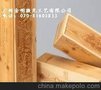 木制品加工 竹木工艺品加工 木盒加工 木质酒瓶加工 激光加工