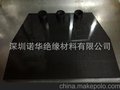 医疗X光机碳纤维床板