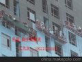 吊篮租赁 上海吊篮出租