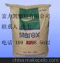 厂家现货供应ABS 耐候 高光泽 韩国三星SR-0300