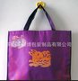 振博包袋制品有限公司