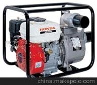 (yng) HONDA |(zh)   2ˮ