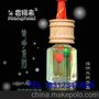 供应精油厂家