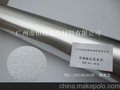 供应PVC复合铝膜