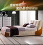 奥妮帝斯家具 豪华真皮 时尚皮艺特价双人床 豪华经典软体名床