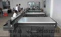 供应迈创1015标牌展示喷绘机