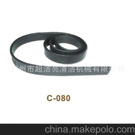 ֱ C-080ν42"νɼ35CM3ã