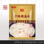 连锁餐厅用 砂锅粥高汤 砂锅粥汤底 调味料